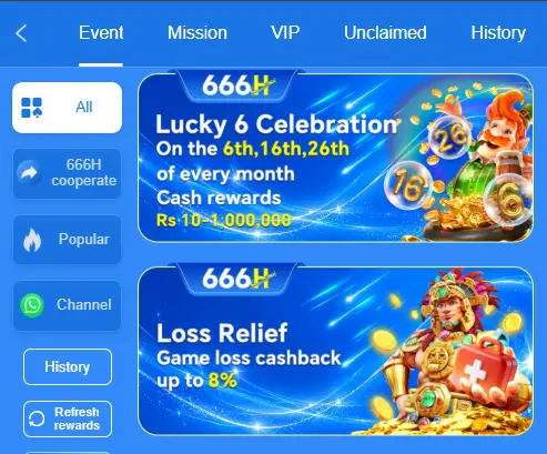 666h game for android