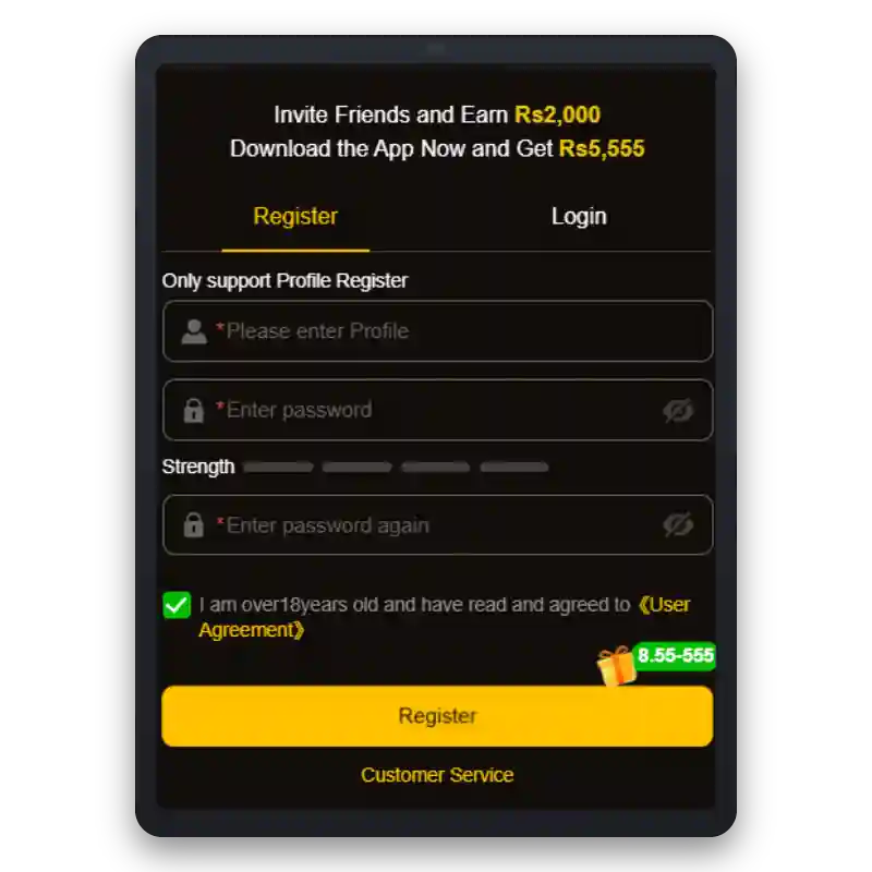 888vip