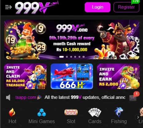 999V Game

