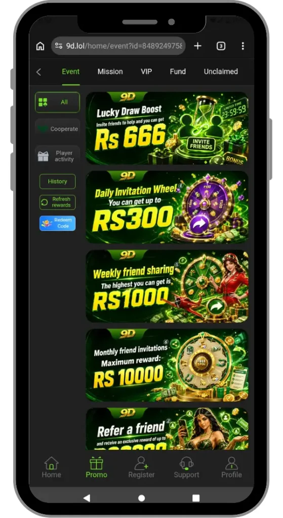 9D Game For Android