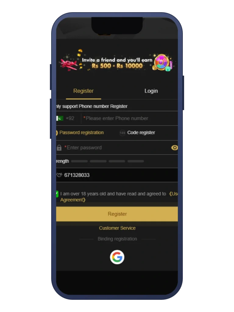 ER6666 Game Register Process