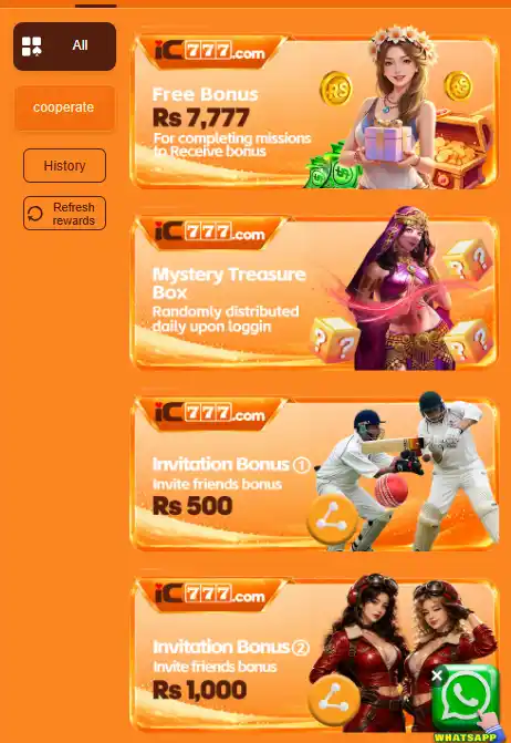 Ic777 Game