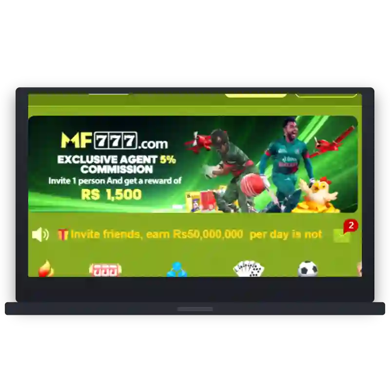 mf777
