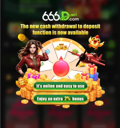 666D