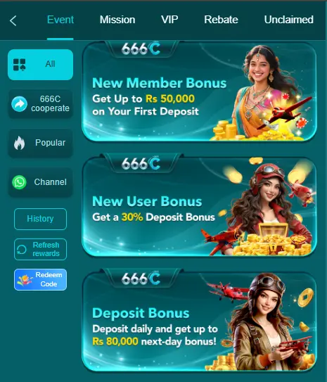 666C Game APK For Android
