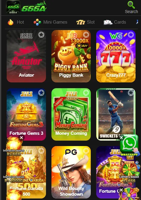 666a Game on Android