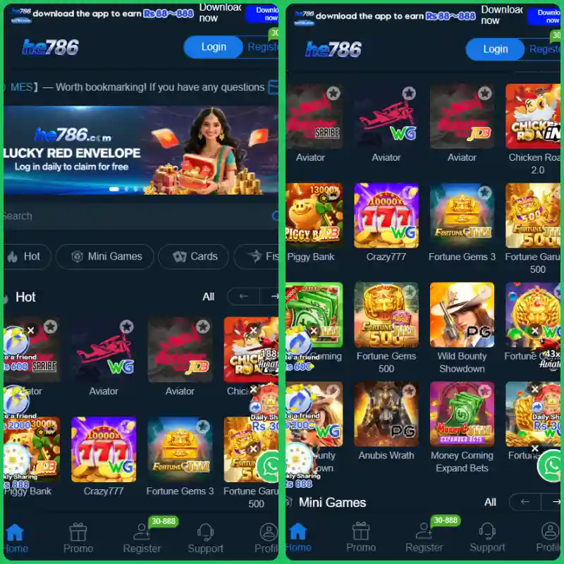 He786 Game