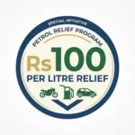 PM Rs100 Petrol Relief